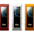 Rio Unite 130