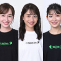 左からTBSアナウンサーの野村彩也子、宇賀神メグ、日比麻音子、山本里菜、田村真子（C）TBS