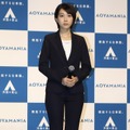 松本穂香【撮影：浜瀬将樹】