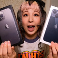 iPhone13 Pro/miniを購入！さっそくファーストインプレ！