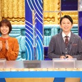 （左から）山崎夕貴（「崎」は「たつさき」が正式表記）、有吉弘行　（c）フジテレビ