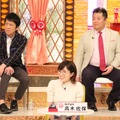 （C）フジテレビ