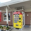 非接触・非対面でさらに安心！リンガーハット、冷凍商品の自販機設置スタート