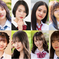 「女子高生ミスコン2021」ファイナリスト12名が決定