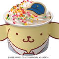 ポムポムプリンのにっこりサンデー（C）2021 SANRIO CO.,LTD.APPROVAL NO.L628341