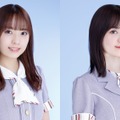 乃木坂46の新内眞衣と生田絵梨花