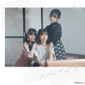 HKT48セカンドアルバム『アウトスタンディング』ジェネレーション（ドラフト2期生）盤ジャケット写真