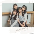 HKT48セカンドアルバム『アウトスタンディング』ジェネレーション（ドラフト3期生）盤ジャケット写真