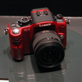 LUMIX GH1