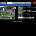 JFA TV