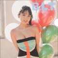 『B.L.T.』1月号セブンネットショッピング限定版別冊付録クリアファイル【沢口愛華】（c）東京ニュース通信社