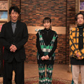 YOASOBI、NHK『SONGS』初出演！Ayaseが憧れたグループ、ikuraの衝撃的な家族エピソードも 画像