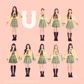 NiziU　1stアルバム『U』初回Aジャケ写