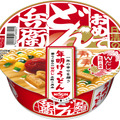 日清食品から年明け祝う「おめでどん兵衛」