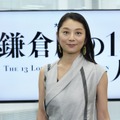 新垣結衣、小栗旬らに“べた褒め”され照れ笑い!「どんどん顔が赤くなっています!」