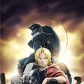 鋼の錬金術師　FULLMETAL ALCHEMIST