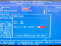 【連載・このパソコンが欲しい！（Vol.10）】ミニPC「H7 4500BD」のオーバークロックに挑戦！ 画像