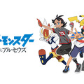 （c）Nintendo・Creatures・GAME FREAK・TV Tokyo・ShoPro・JR Kikaku （c）Pokémon