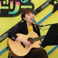 関取花／コーナー名：「ピュアな芸人が作詞したラブソングをプロのミュージシャンが作曲したらバチーンときそう！」（C）フジテレビ