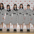 日向坂46（C)NHK