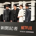 Netflixシリーズ「新聞記者」ワールドプレミア【写真：竹内みちまろ】