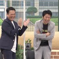 ゲストの藤崎マーケット（左：田崎佑一、右：トキ）（C）MBS