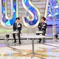 ※左から）横尾渉、宮田俊哉、玉森裕太、北山宏光（C）フジテレビ