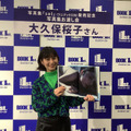 写真集 『sol』発売記念イベントに登壇した大久保桜子