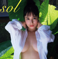 大久保桜子写真集 『sol』撮影：桑島智輝ワニブックス刊