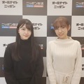 久保史緒里、『乃木坂46のANN』2代目就任！　深夜に「眉毛がハの字」トレンド入りの大反響