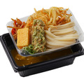 丸亀製麺、冬季限定の新作「熱盛 カレーうどん弁当」発売