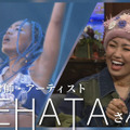 国内外のアーティストからラブコール！ 振り付け師・アーティストのRIEHATAさん（C）NHK