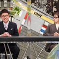 左から）橋本直（銀シャリ）、桜井ユキ（C）フジテレビ