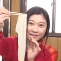 篠原涼子ｖ