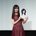 早川渚紗【写真：竹内みちまろ】