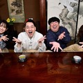 『全国ボロいい宿』（C）TBS