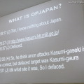 AnonymousのIRCから抜粋「I don't know what site it was , So I dafaced.」