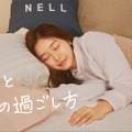 “奇跡のボディ”加治ひとみがWEBドラマ初主演！
