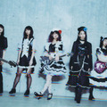 BAND-MAID