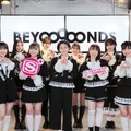 BEYOOOOONDS【Photo by 曽我美芽】