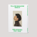 『YELLOW MAGAZINE』ケース画像