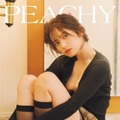 桃月なしこ1stフォトスタイルブック『PEACHY』セブンネットショピング限定表紙　（c）光文社