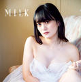 脊山麻理子写真集 『MILK』 (撮影:塚原孝顕)