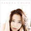 モーニング娘。'22・小田さくら写真集『SAKURA COLOR』（発売：ワニブックス、撮影：西田幸樹）