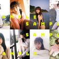 SKE48・江籠裕奈1st写真集『わがままな可愛さ』（発売：扶桑社、撮影：桑島智輝）初版限定特典ポストカード