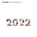 「TWICE JAPAN DEBUT 5th Anniversary『T・W・I・C・E』」初回限定盤ジャケット写真