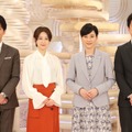 左から）安宅晃樹、宮司愛海、島田彩夏、立本信吾（全てフジテレビアナウンサー）（C）フジテレビ