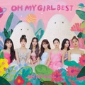 OH MY GIRL