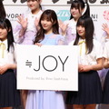 ≒JOY