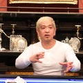 松本人志（c）フジテレビ